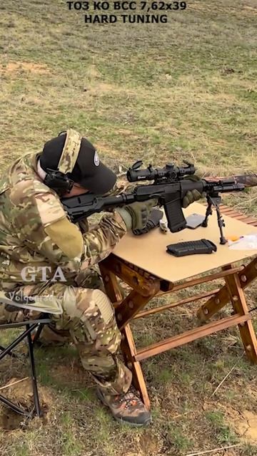ТОЗ КО ВСС 7,62х39 HARD TUNING