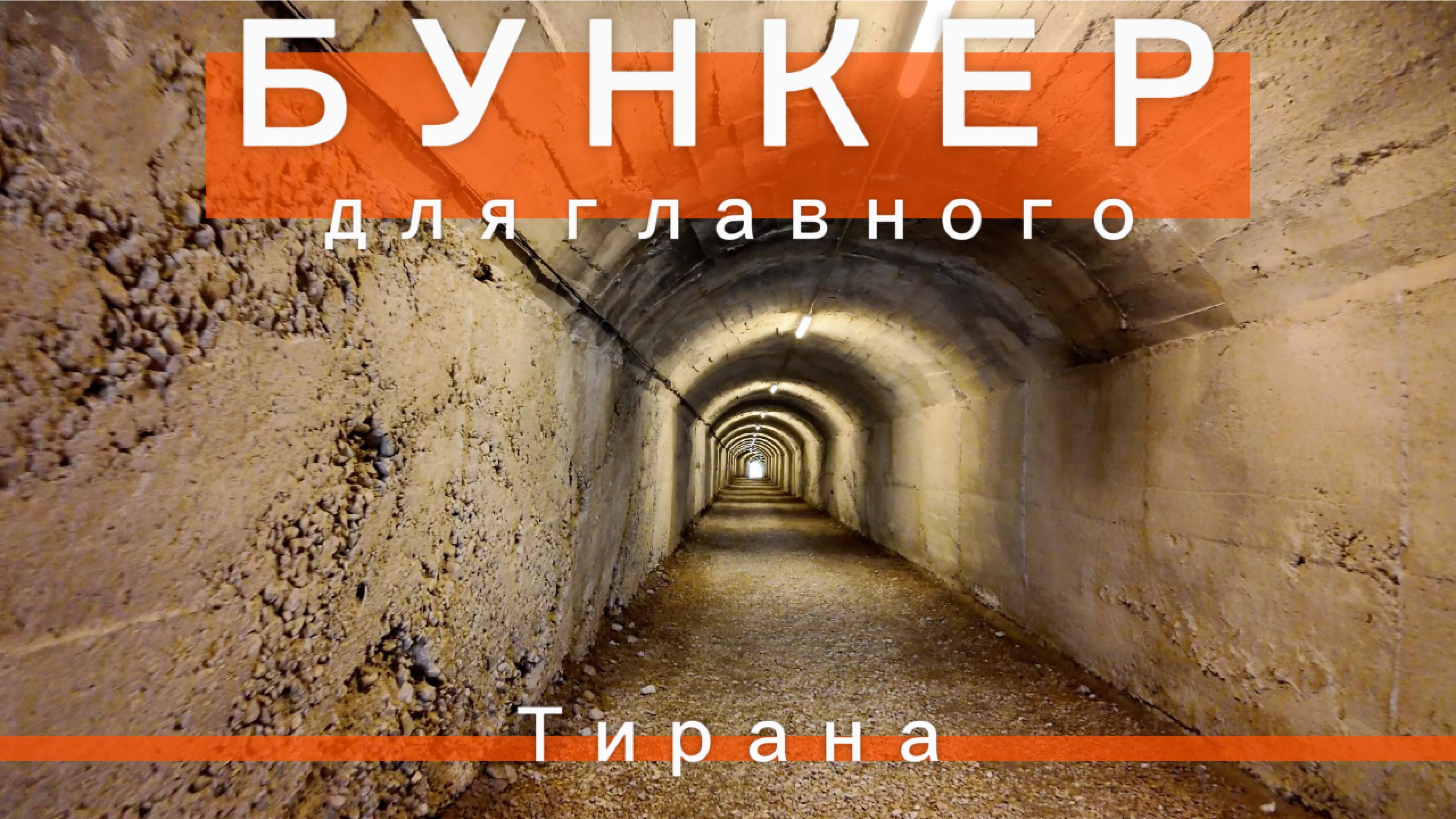 Как жить, когда ты главный, но тебе страшно?