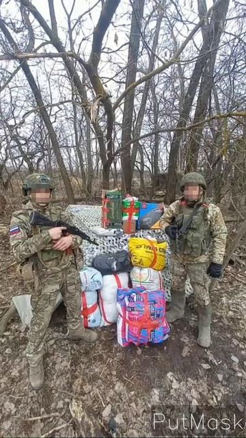 56 ДШИ Курск  выражают благодарность всем Добровольцам благотворительного фонда .mp4