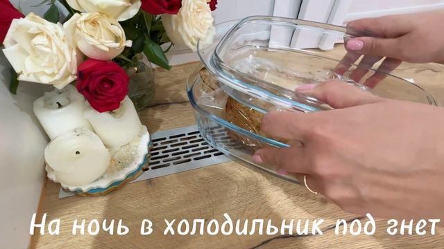 Рулет из куриной грудки и фарша 🤤