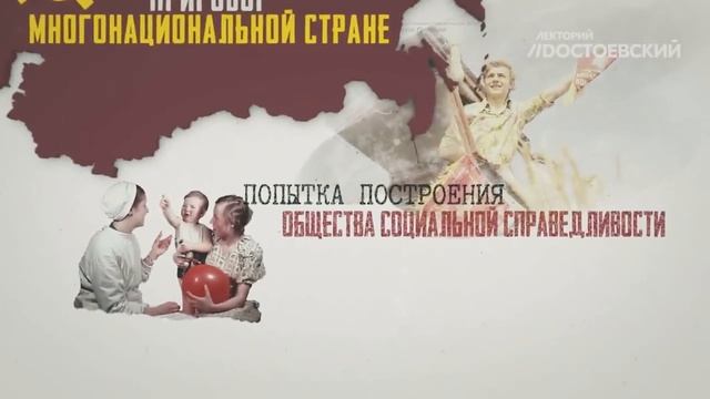 АГЕНТ МИ-6