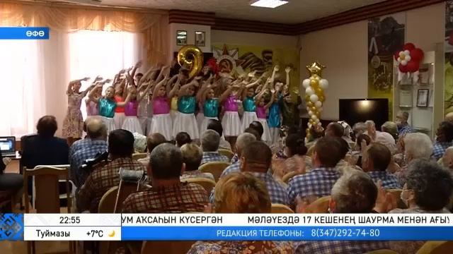 Баш ҡаланың Һуғыш ветерандары госпиталендә Еңеү байрамы уңайынан патриотик йырҙар яңғыраны
