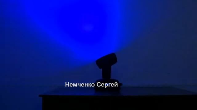 Wash 36x18w Mpro, Скорость тест, 145354, Вращающиеся световые головы