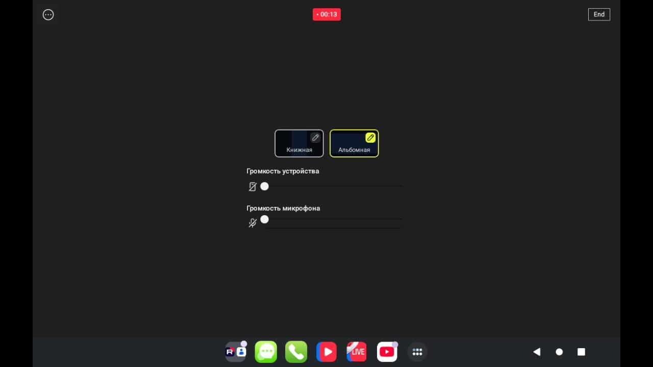 fs18