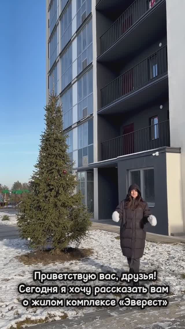 Обзор на жилой комплекс «Эверест» в Воронеже