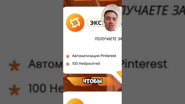 Шесть этапов развития в команде Antonovi Info