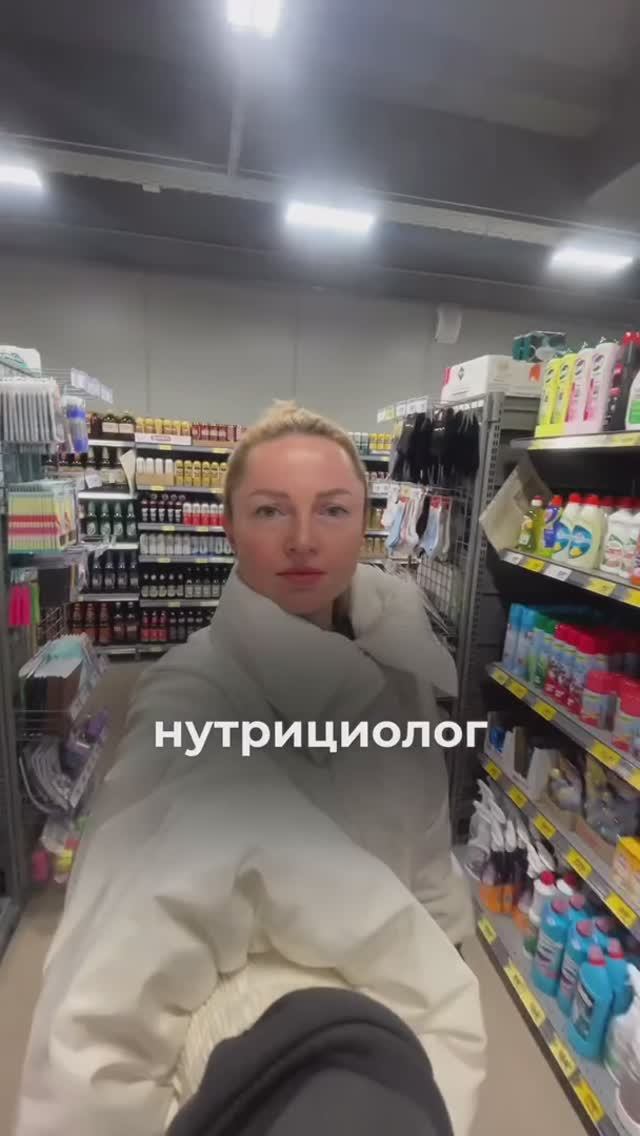 Снижая вес не стоит есть эти продукты