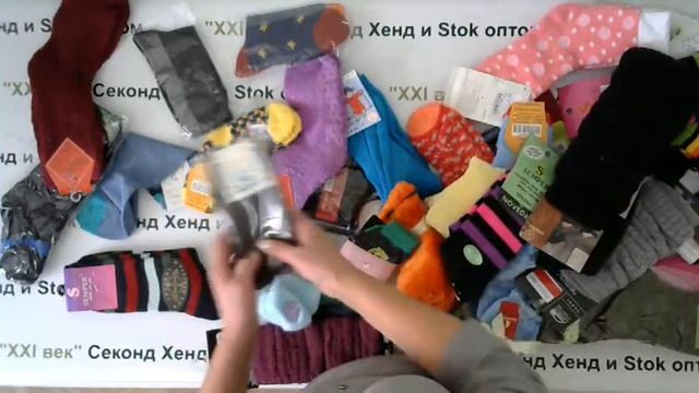 № 2085 Детские носки сток цена 1450 руб за 1 кг. вес мешка 3 кг.отснят 100%