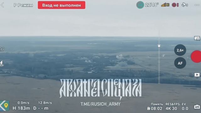 🇷🇺 ВС РФ ЗАШЛИ В ВИКТОРОВКУ КУРСКОЙ ОБЛАСТИ

В Курской области на рубеже Кругленькое-Викторовка в