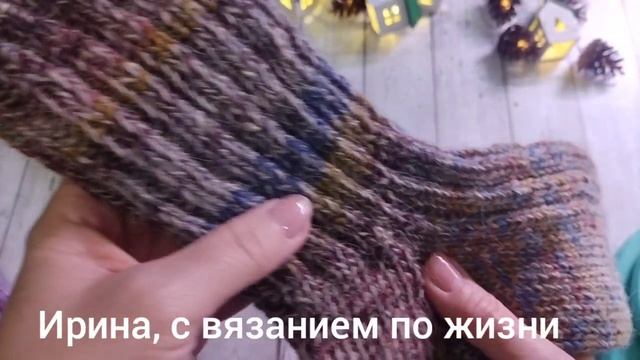 Носочки января, участник 12, СП Носочки с Таней 2025