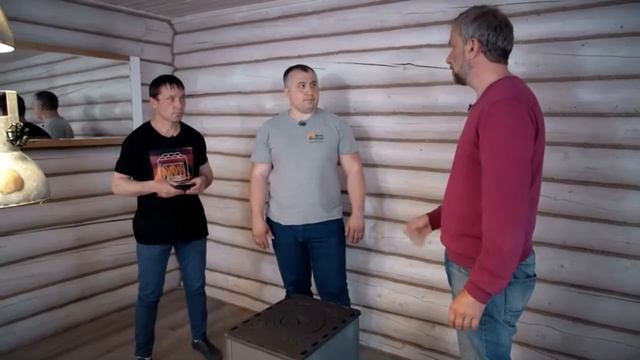 Комфорт 120
