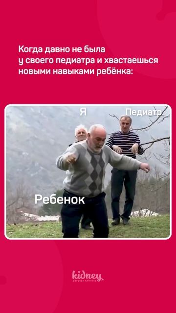 Готовы радоваться новым навыкам вместе с вами 🤍