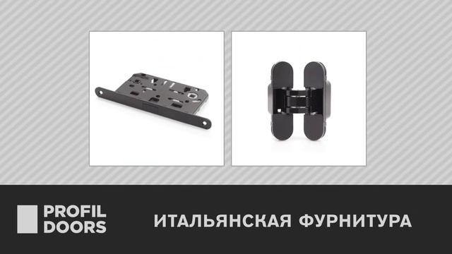 Profildoors Серия E