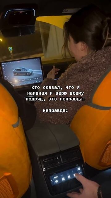 наивная верит в чудеса 😂😂