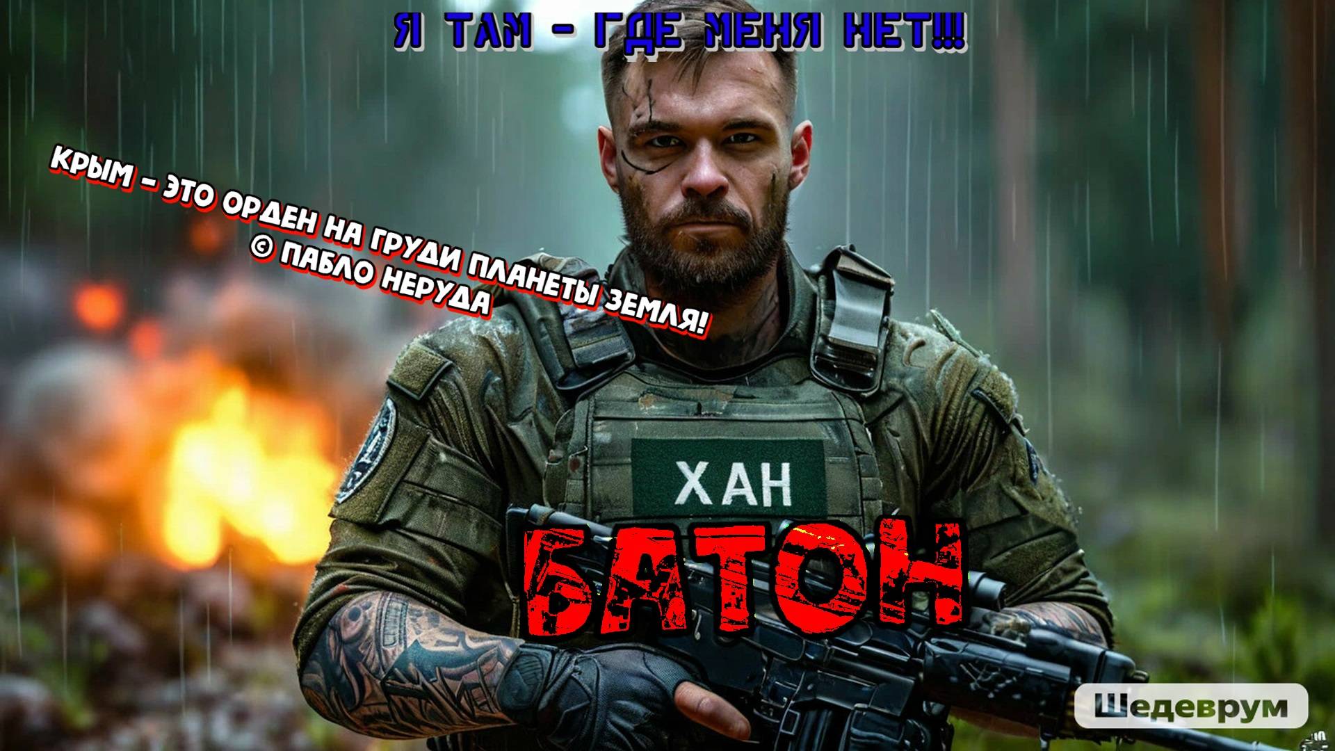 *23.01.2025 #Стрим по игре Побег из Таркова | #Stream Escape From Tarkov | #ХАНБАТОН #XAH6ATOH #eft