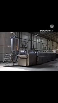 ALKE MACHINERY