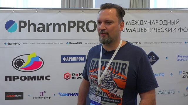 CEO РА MedCraft Станислав Богатюк о PharmPRO-2024