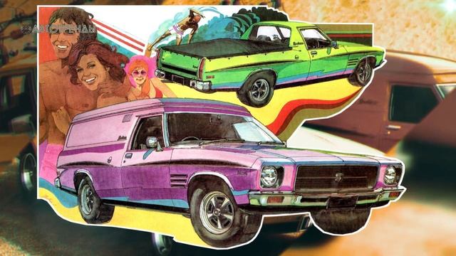 Легенды Австралии – История Ютов и Вэнов HOLDEN