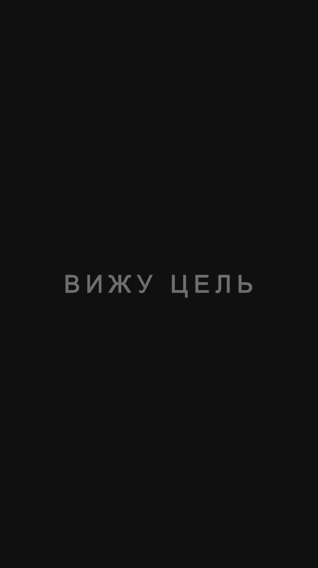 Колесо