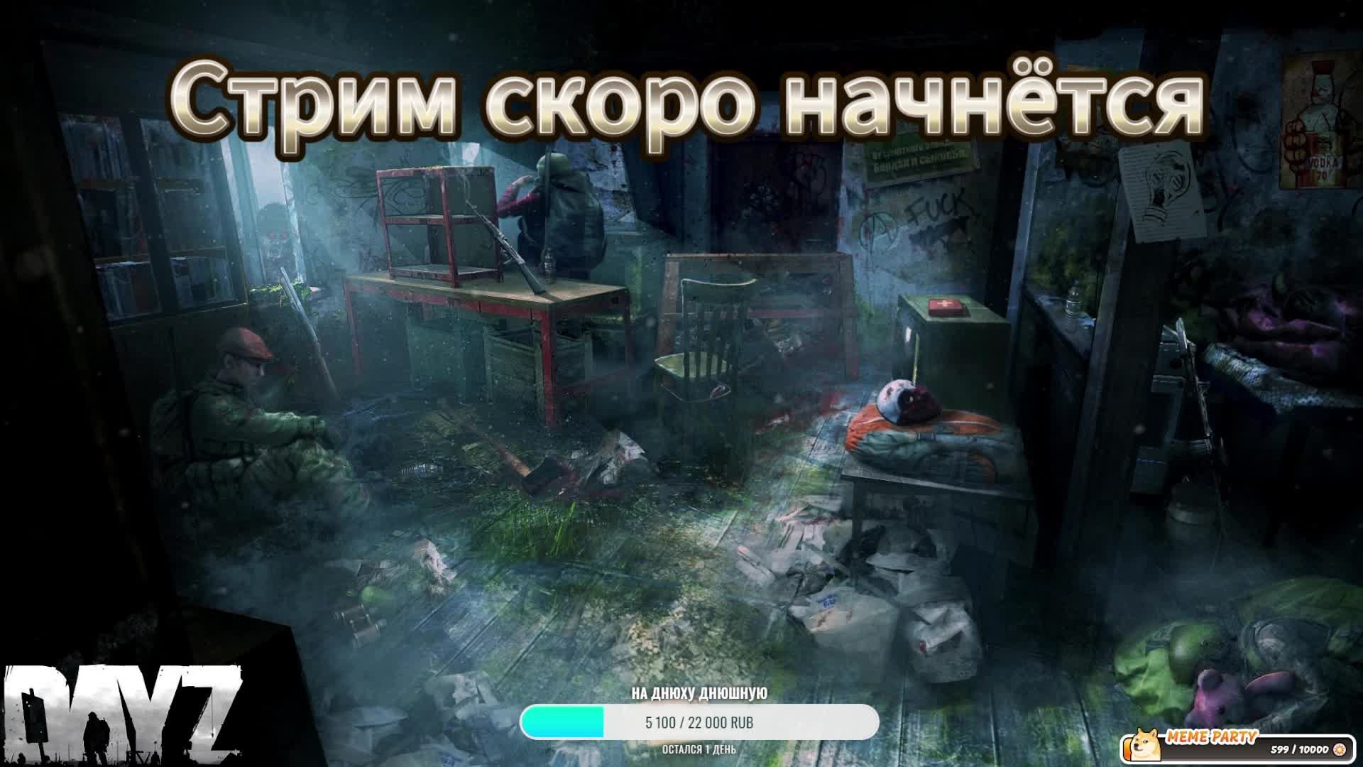 Тест