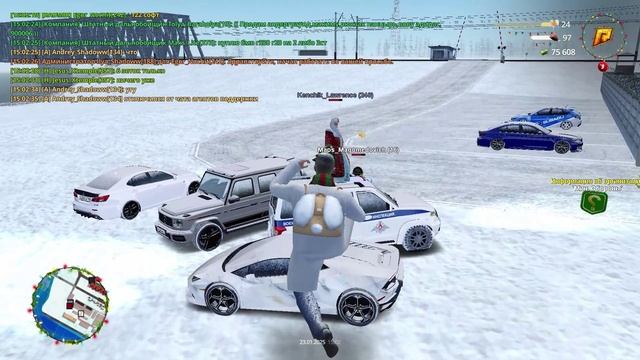 ДМ