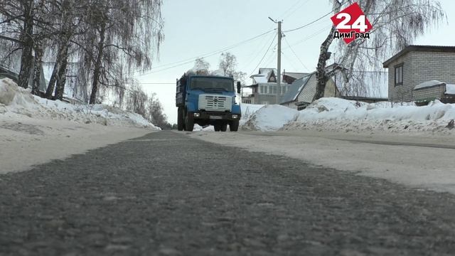 Димитровграду необходимо больше тяжелой техники