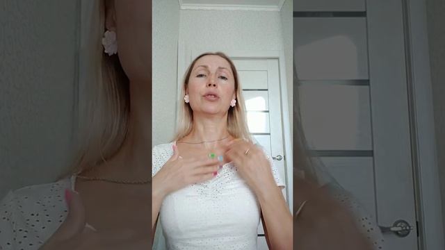 Убираем мешки под глазами!