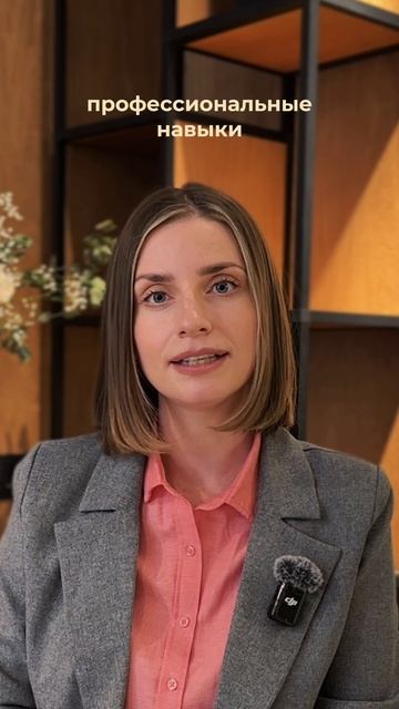 Леонова Алёна