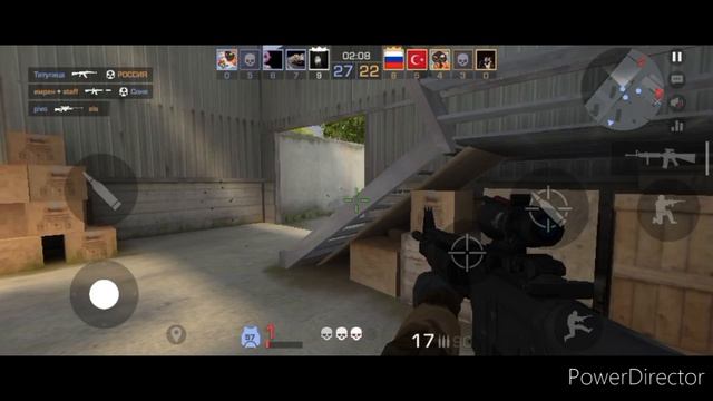 СТЕНДОФФ2