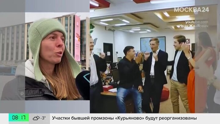 Москвичи высказались о зумерах на руководящих должностях