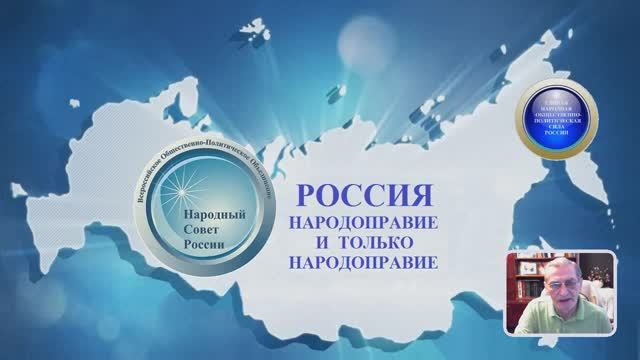 Всё из одного окна