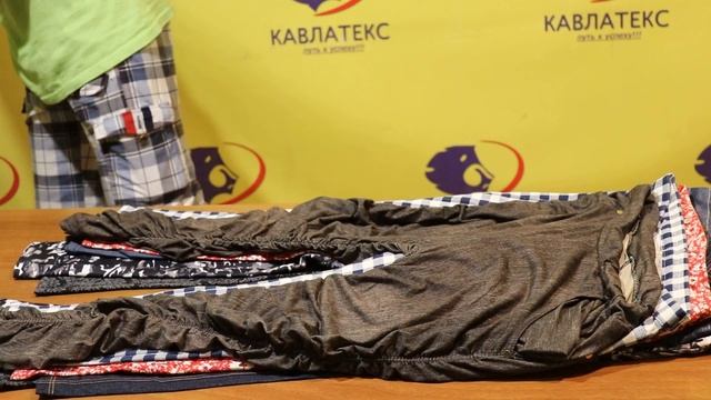 Код 940 - Лосины