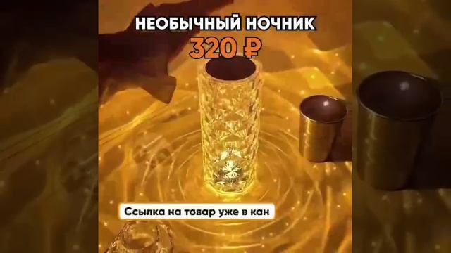 Панда – Иван13 - Тест1 - 2301–1