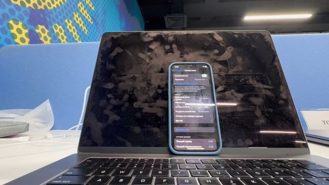 Активая eSIM Билайн Кыргыстан част 2