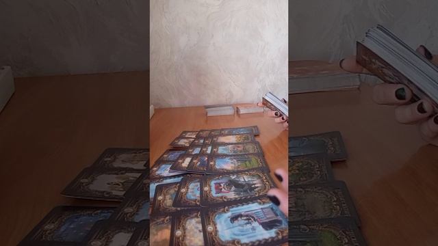Что навсегда уходит из вашей жизни..Какие энергии приходят..💯🥰❤