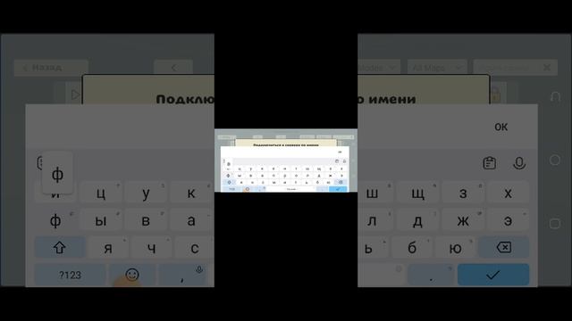 я нечаянно убил какого-то чела в чикенгане и из-за этого у меня сразу ролик окончился