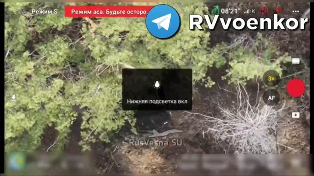 ‼️🇷🇺Бои у Купянска: дуэль нашей разведки с операторами ударных дронов ВСУ на подступах к городу