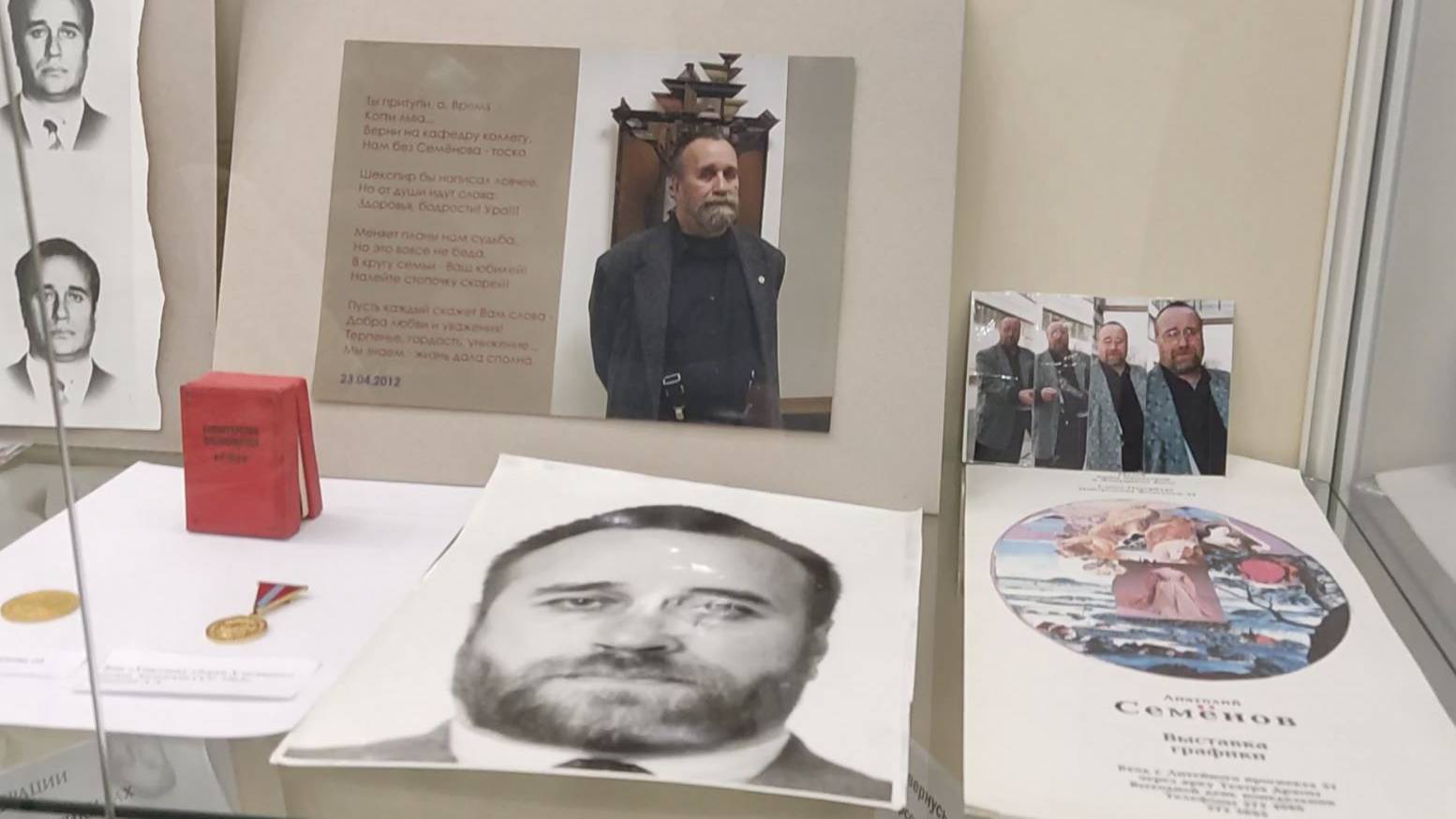 Открытие выставки художника Анатолия Семенова в Сасовском краеведческом музее.