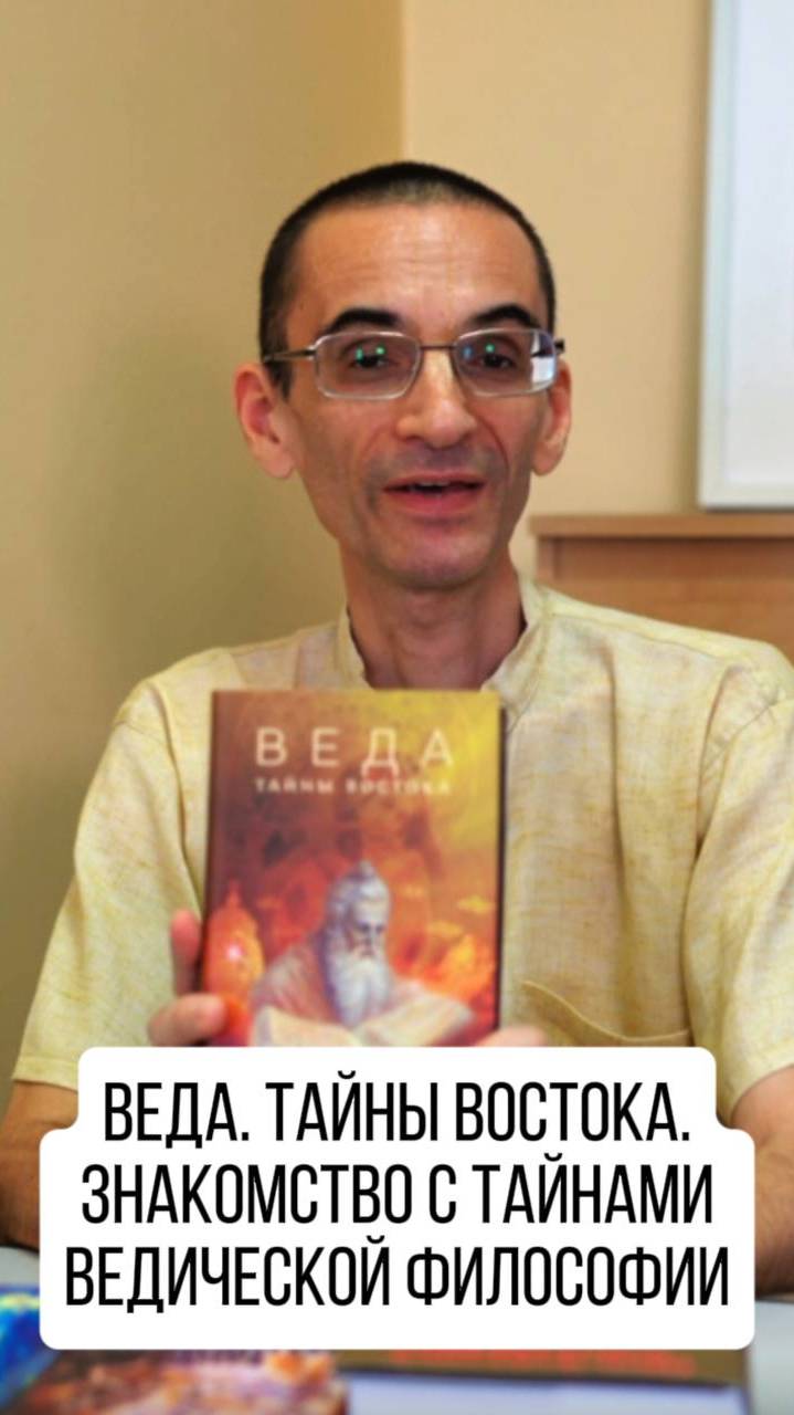 Хотите узнать все тайны Индии, секрет массового духовенства и спокойствия души?