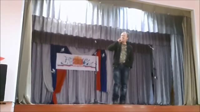 Чужая женщина