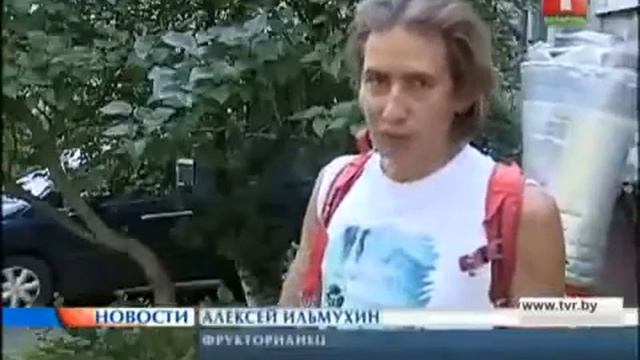 4000 КИЛОМЕТРОВ ТОЛЬКО ПЕШКОМ ИЛИ БЕГОМ