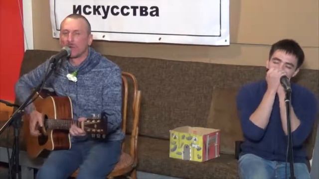 99 А он играет тяжелый блюз...- Владимир Мирошкин