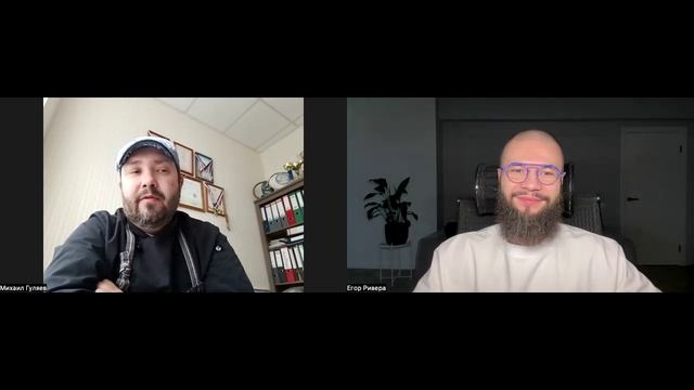 Михаил Гуляев об участии в программе наставничества от Егора Риверы