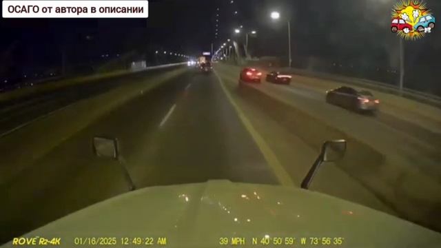 ДТП "за бугром" подборка от 21.01.2025