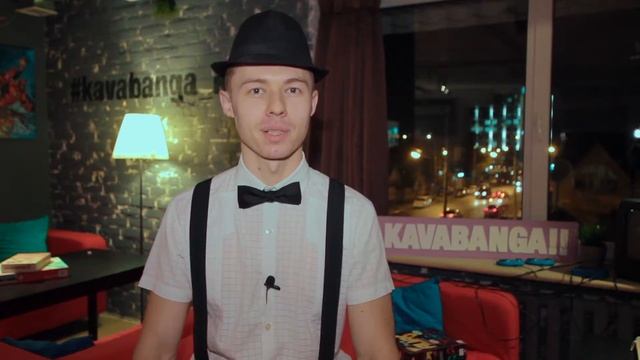 Закажи Мафию на День Рождения или корпоратив