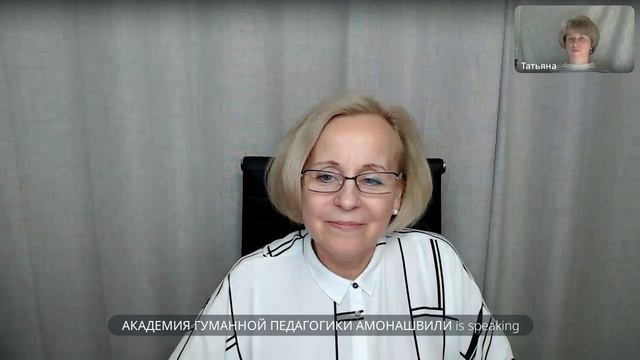 Эфир «Здравствуй, Урок!» с Мариной Шишовой и Татьяной Жундриковой