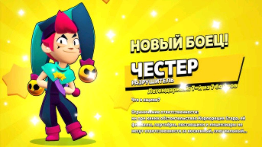 асмр