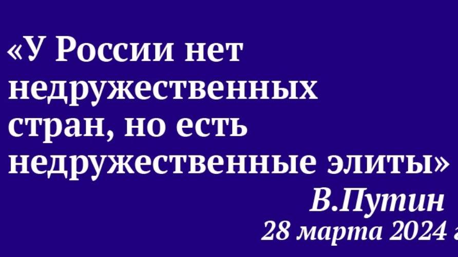 ГИМАЛАИ-РОССИЯ-МИР: Ом намах Шивайя.