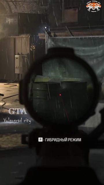 Call of Duty Modern Warfare 3 (2023) Part  #1  Trailer 4K