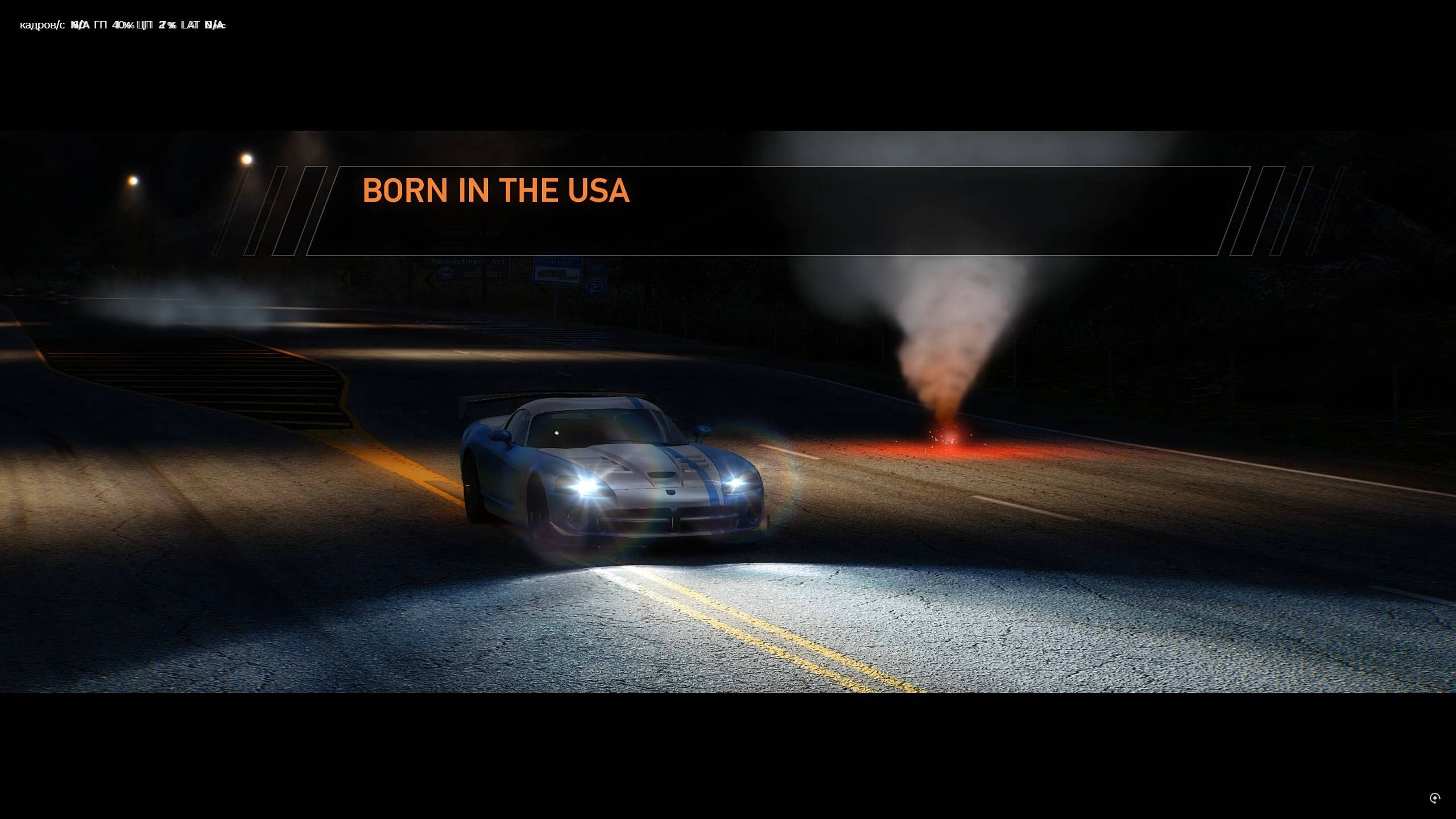 Born In The USA PB 3:08,29 Exotic Race NFSHPR